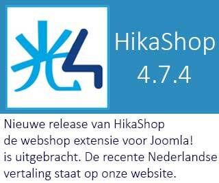 HikaShop 4.7.4 is uitgebracht
